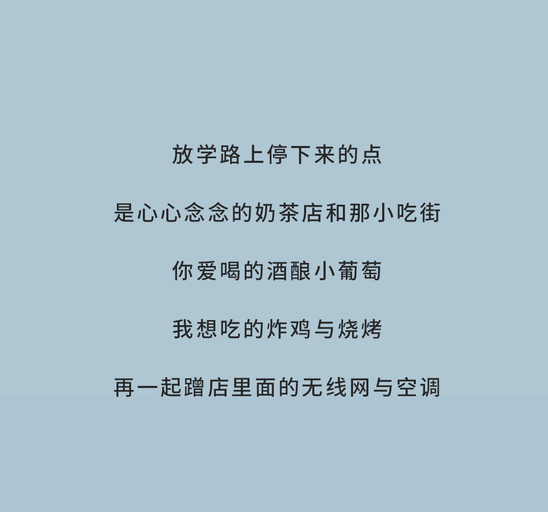 PG电子奶茶