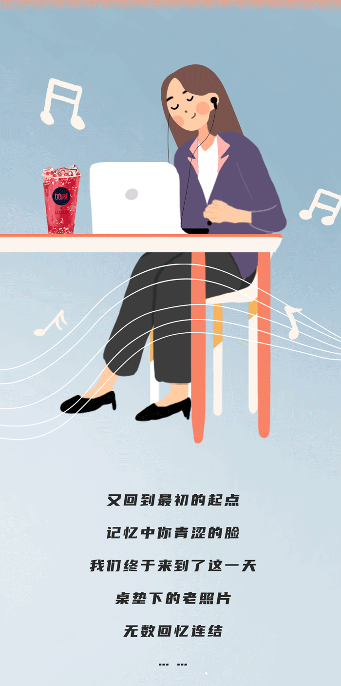 PG电子奶茶